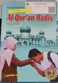 Image of AL-QURAN HADIS MA 2 KELAS XI